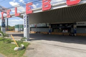 Sealy en Mérida